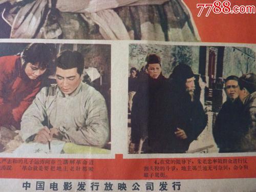 办理萨利希库特奈学院文凭毕业证