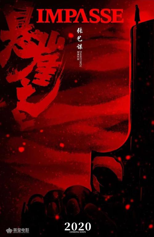 办理假艾尔马学院文凭毕业证
