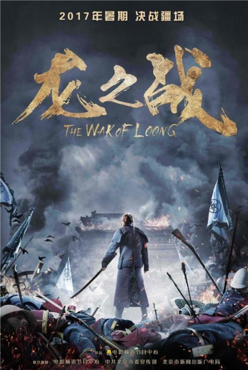 波多黎各美洲大学文凭毕业证买个多少钱